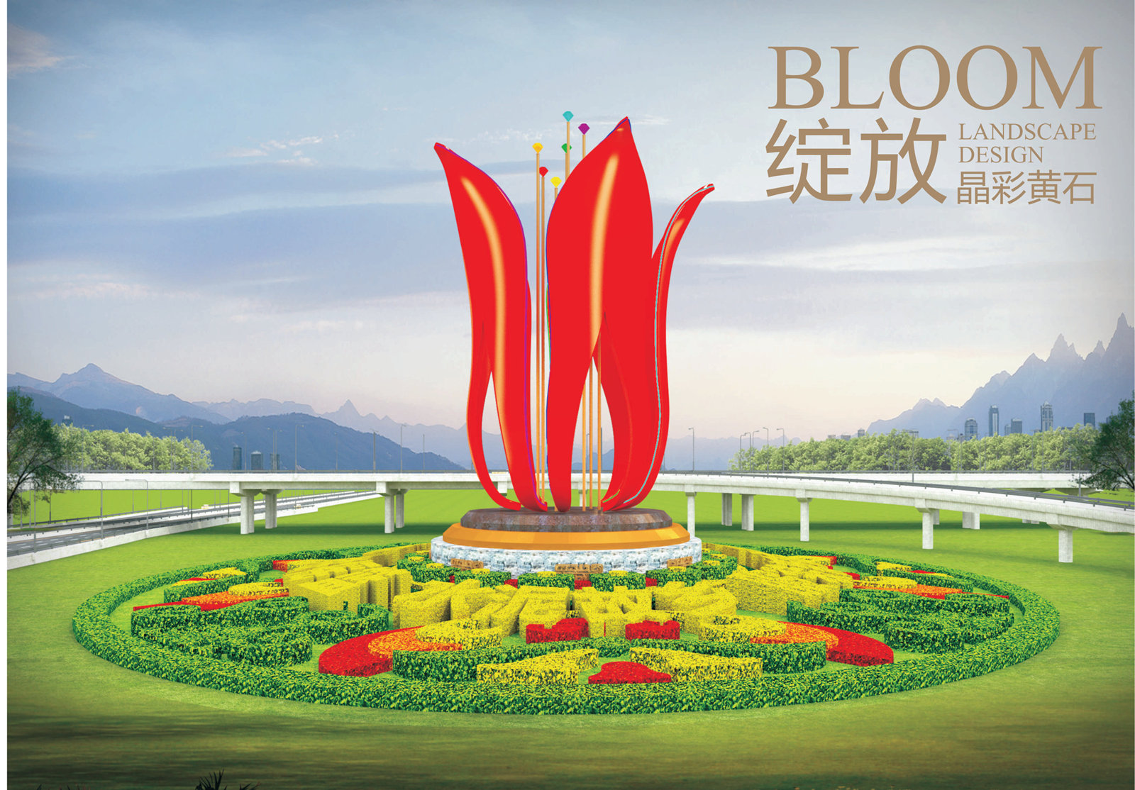 调整页面大小 2_04_副本_副本.jpg