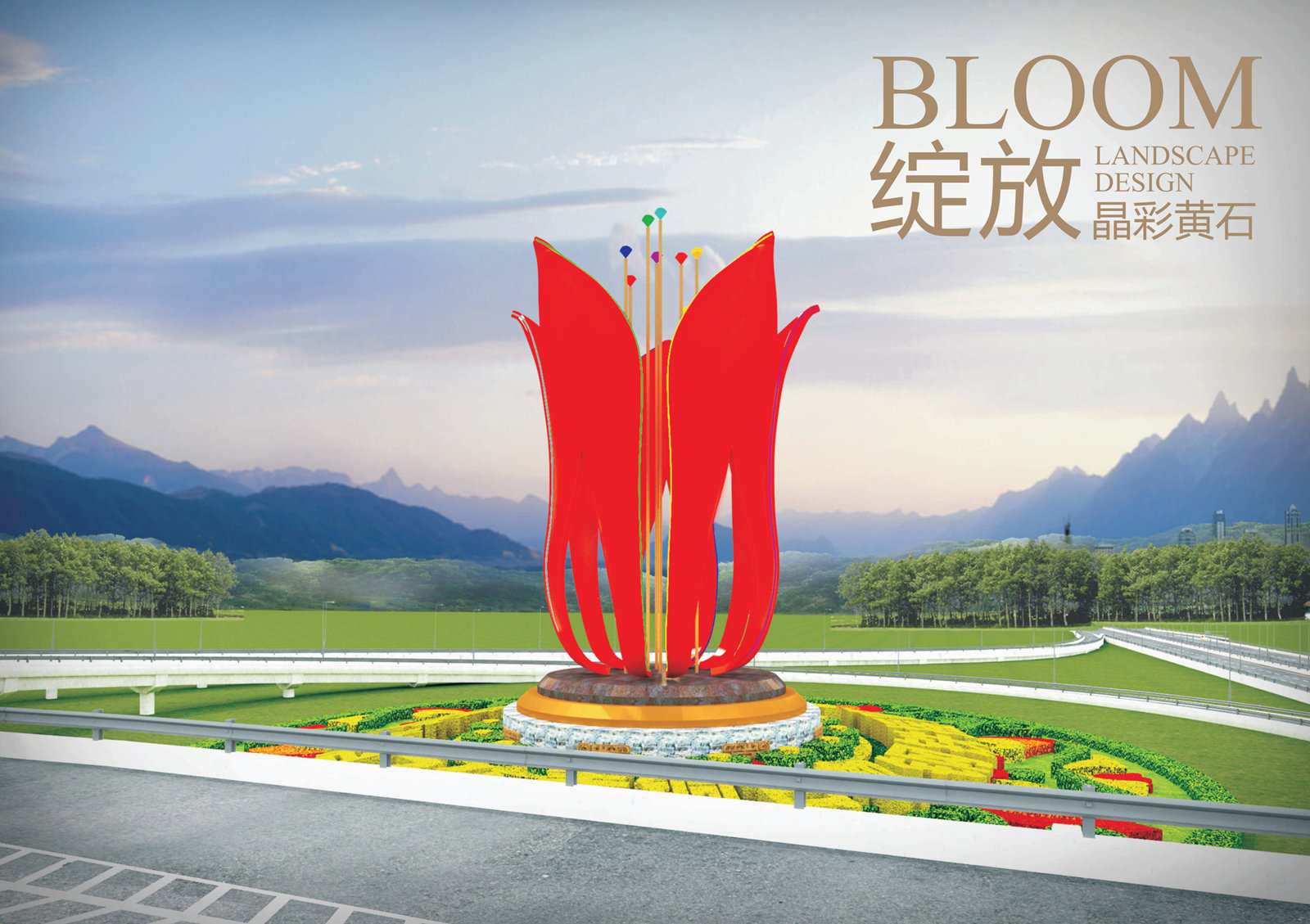 调整页面大小 2_05_副本_副本.jpg