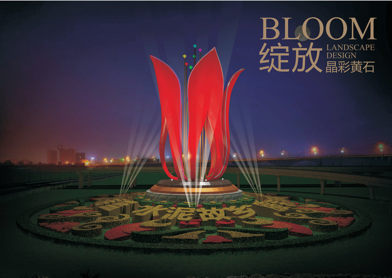 调整页面大小 2_07_副本.jpg