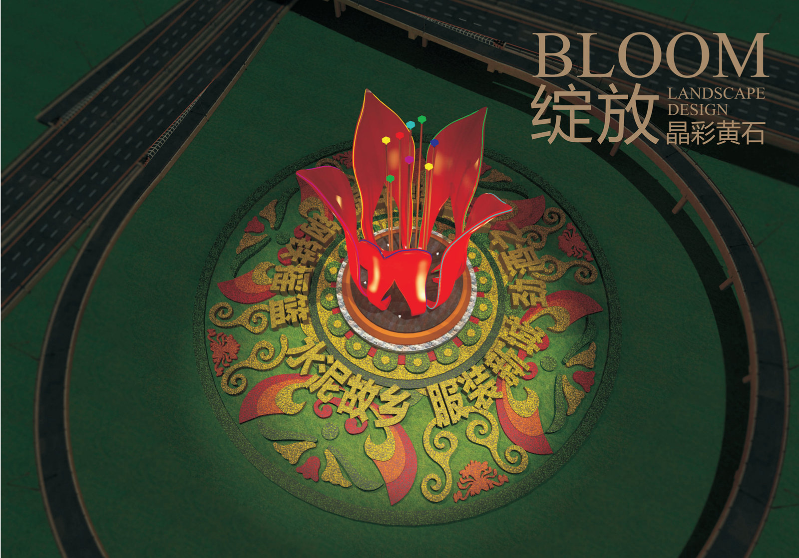 调整页面大小 2_08_副本_副本.jpg